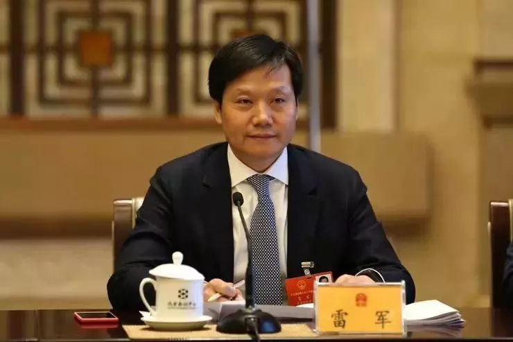2019年两会,科技界大佬提案汇总