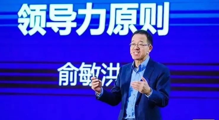 2019年两会,科技界大佬提案汇总