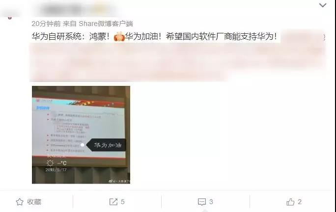 所爱隔山海,山海犹可追!这是专属于中国人的文化浪漫!