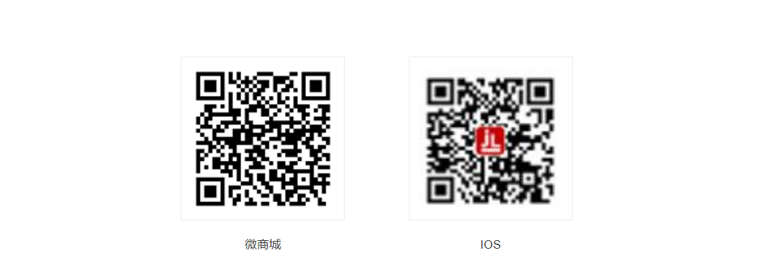 中国计量商城