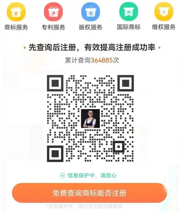数字版权交易平台布局数字版权可信区块链BaaS平台，“群星计划再升级”为全国数字文化创新服务按下“快捷键”
