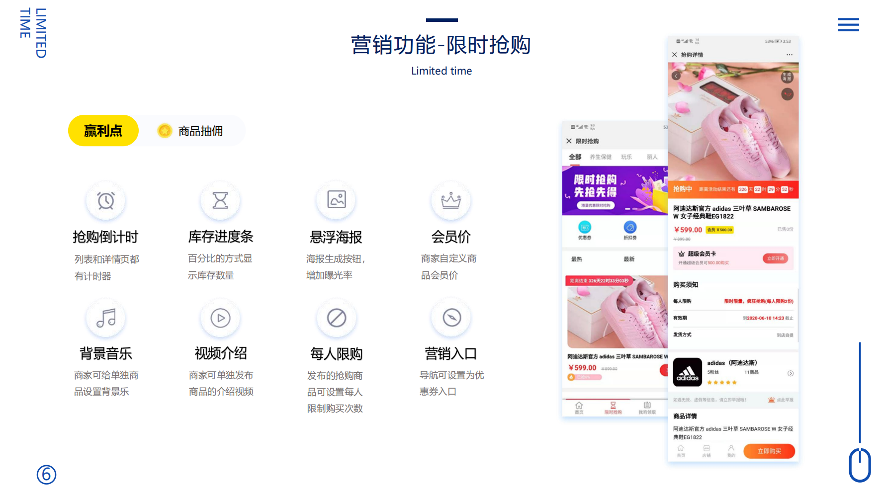 定制开发同城系统拓客裂变平台开发定制云网站建设社交电商模式