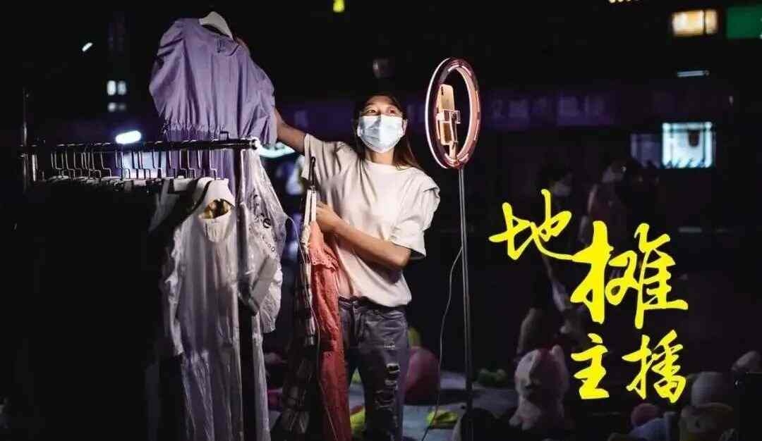 618“万亿”狂欢的“原力”——直播！