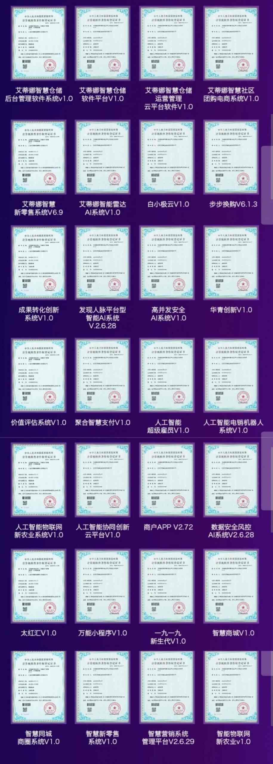 618“万亿”狂欢的“原力”——直播！
