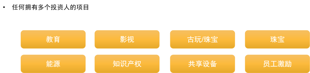 “招商+零售”双核版艾蒂娜商城--可定制化智慧商业模式，十年扛鼎之作！