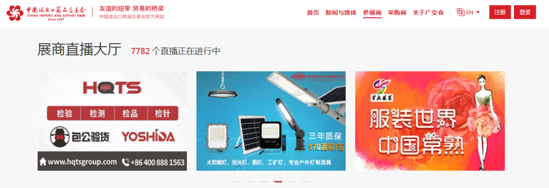 618“万亿”狂欢的“原力”——直播！