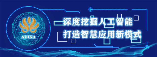 “招商+零售”双核版艾蒂娜商城--可定制化智慧商业模式，十年扛鼎之作！