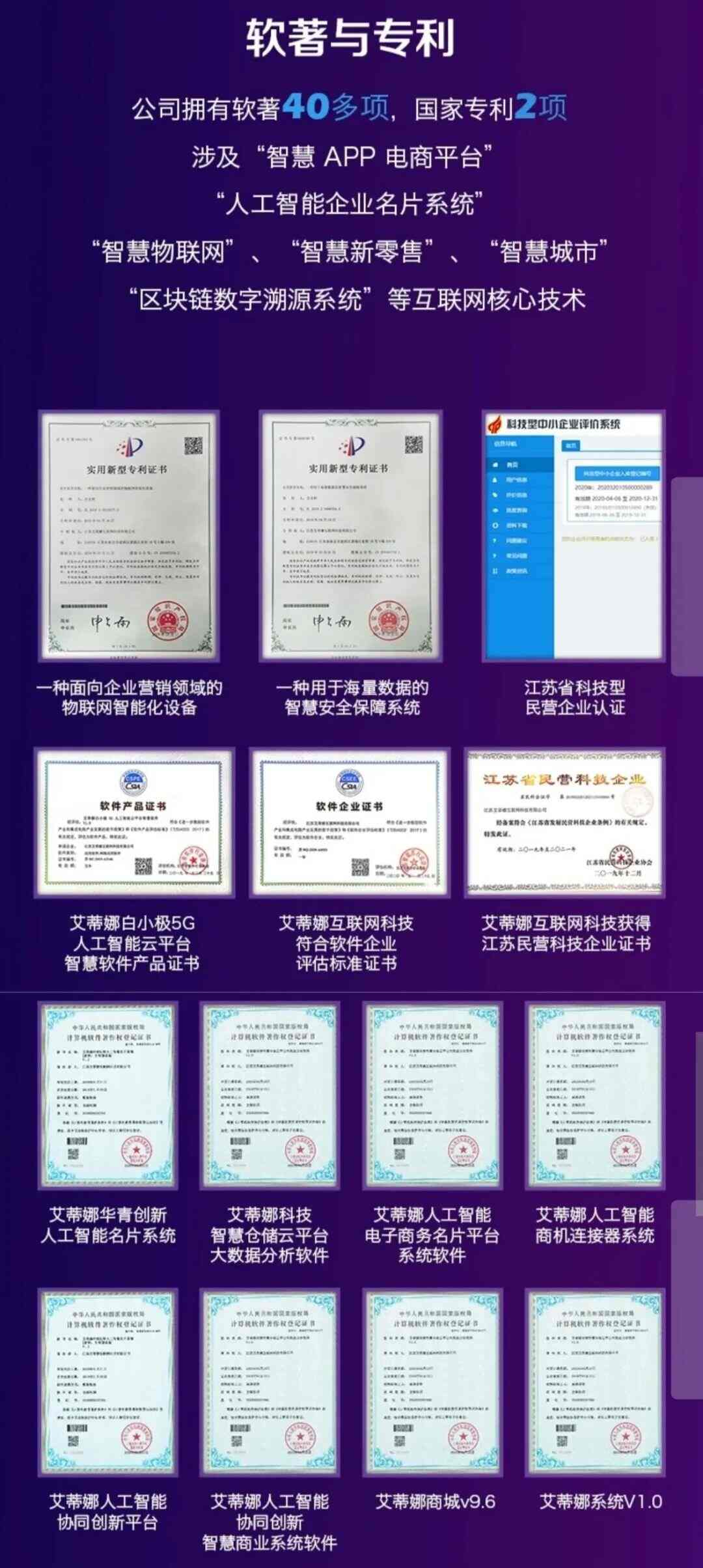 618“万亿”狂欢的“原力”——直播！