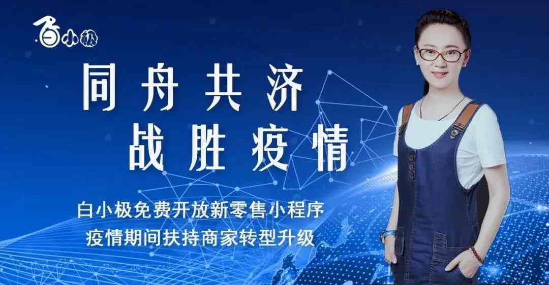 618“万亿”狂欢的“原力”——直播！