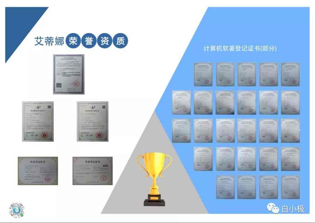 618“万亿”狂欢的“原力”——直播！