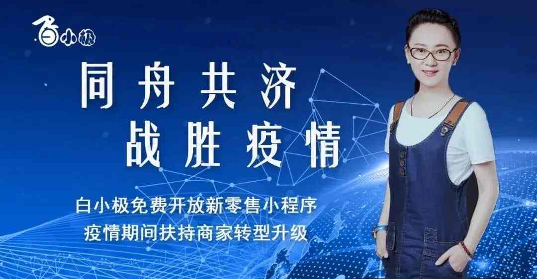 618“万亿”狂欢的“原力”——直播！