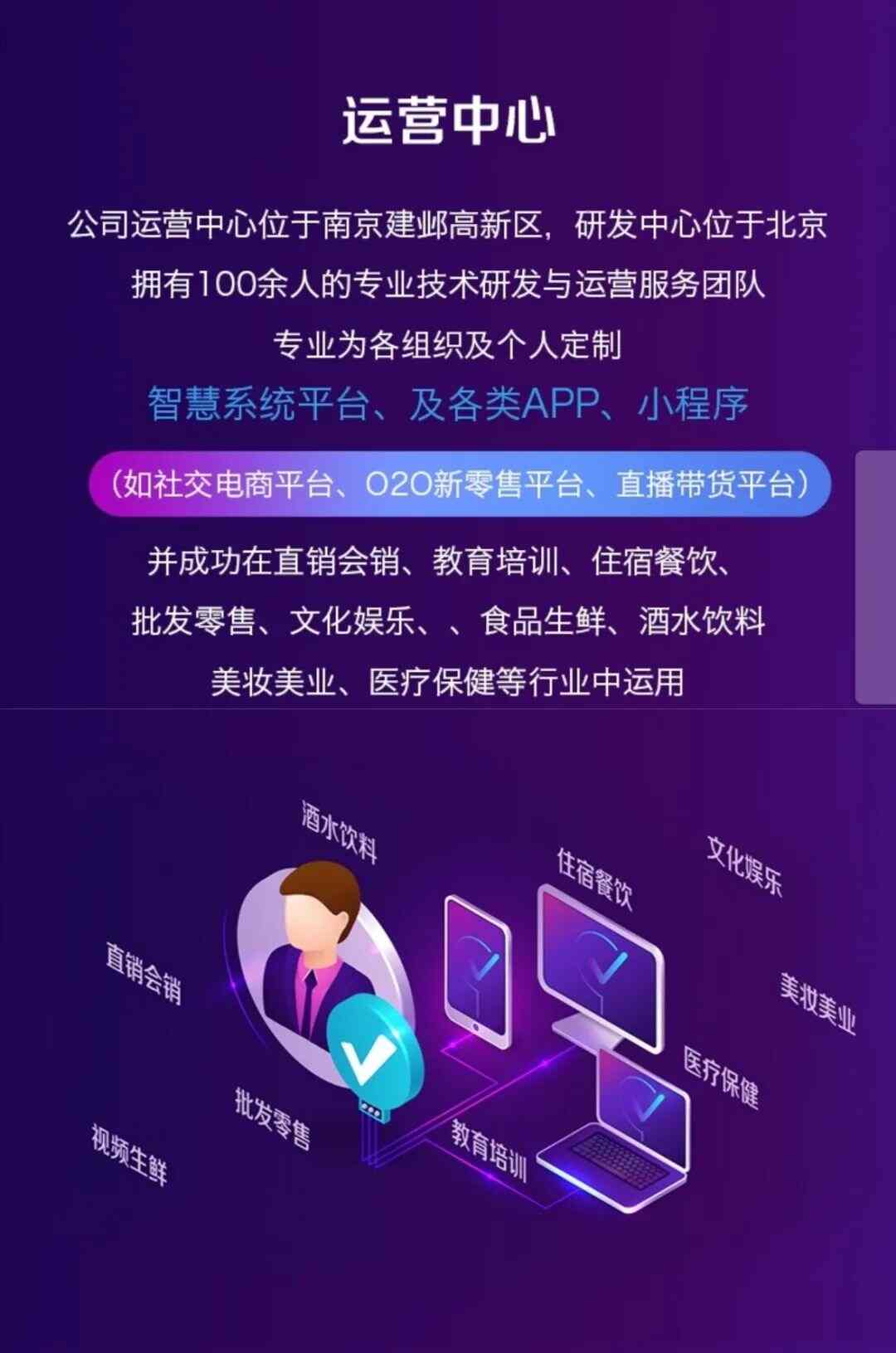 618“万亿”狂欢的“原力”——直播！