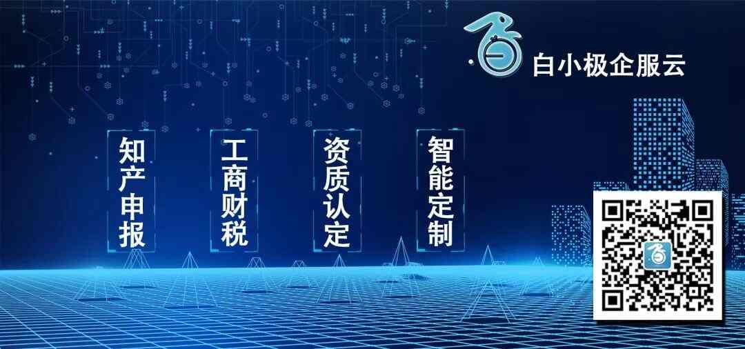 版权风波后再遇证照风波，视觉中国遭整改：股价蒸发超55亿 超200家基金出逃