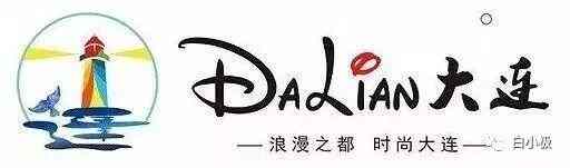 大连“城市logo”获奖作品被指抄袭迪士尼，抄袭作品为何能拿奖？
