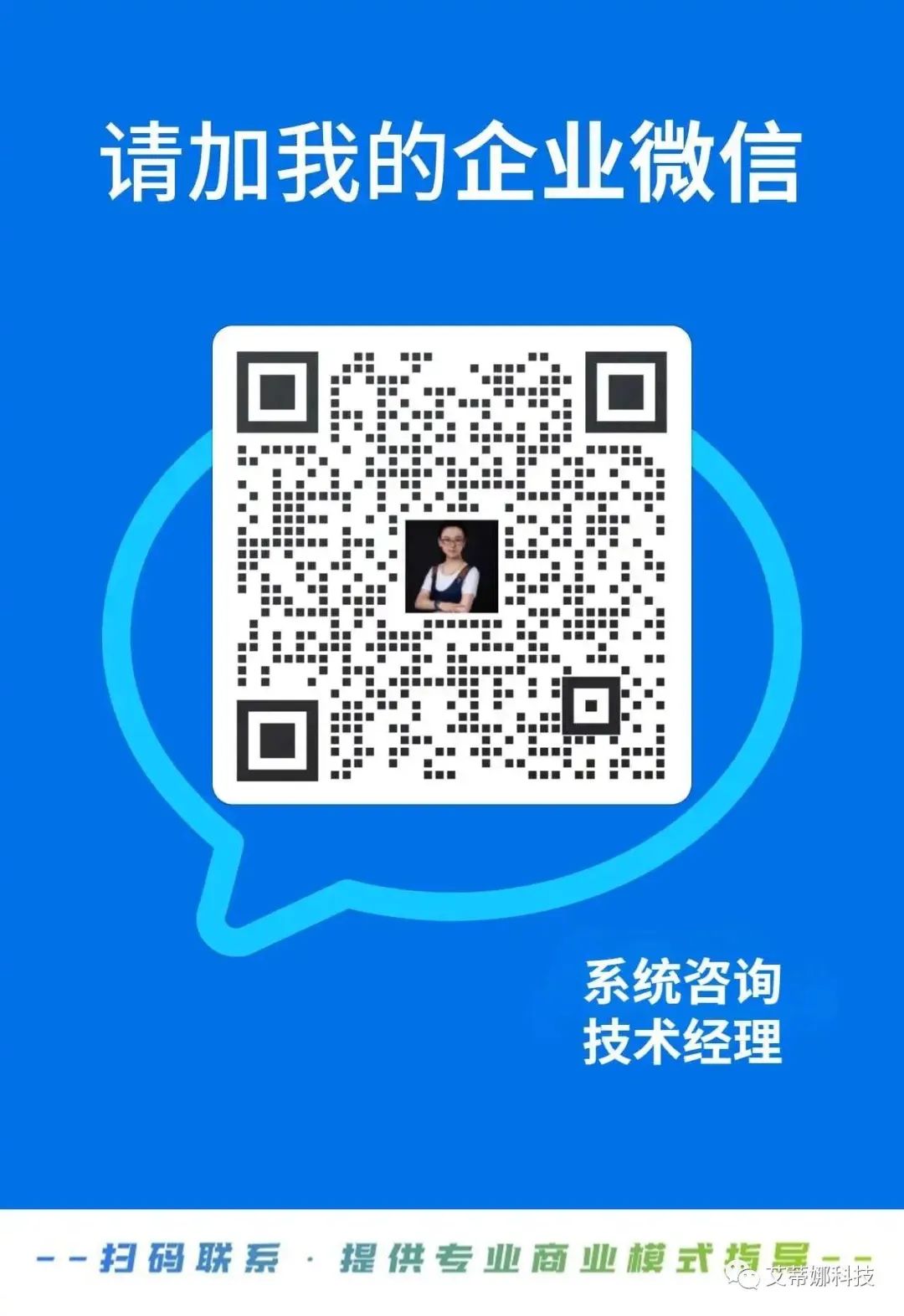 全新「积分商城」来袭!快看看有没有你想要的功能!