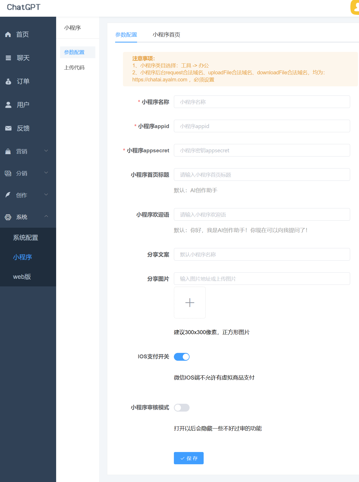 1680678113044-fdff1044-a71f-45a2-aeee-ed4b994a48ed