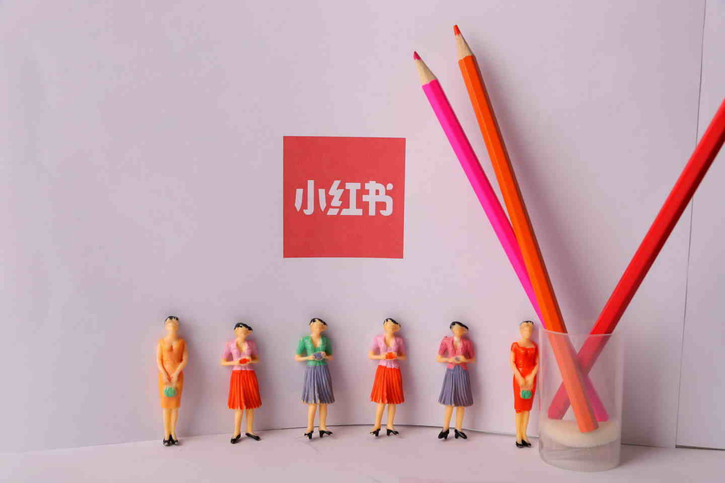 小红书代运营