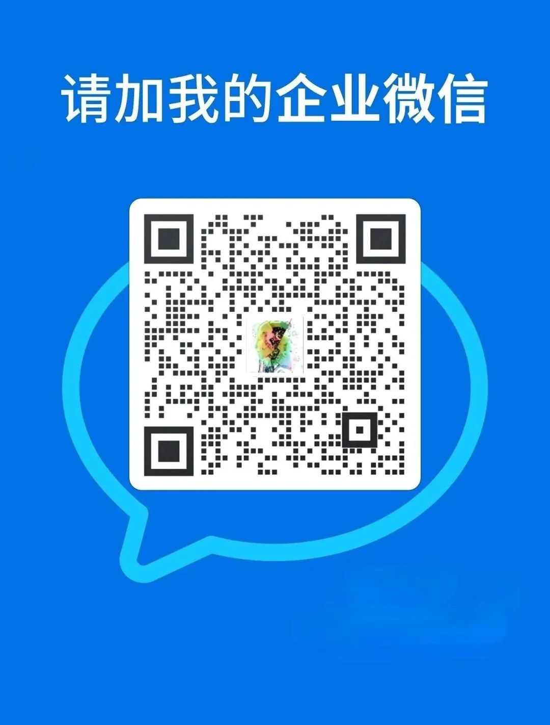 640-10 640-10