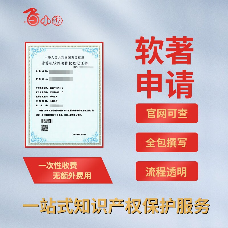 国内有哪些比较好的开源电商系统?-艾蒂娜电商平台系统