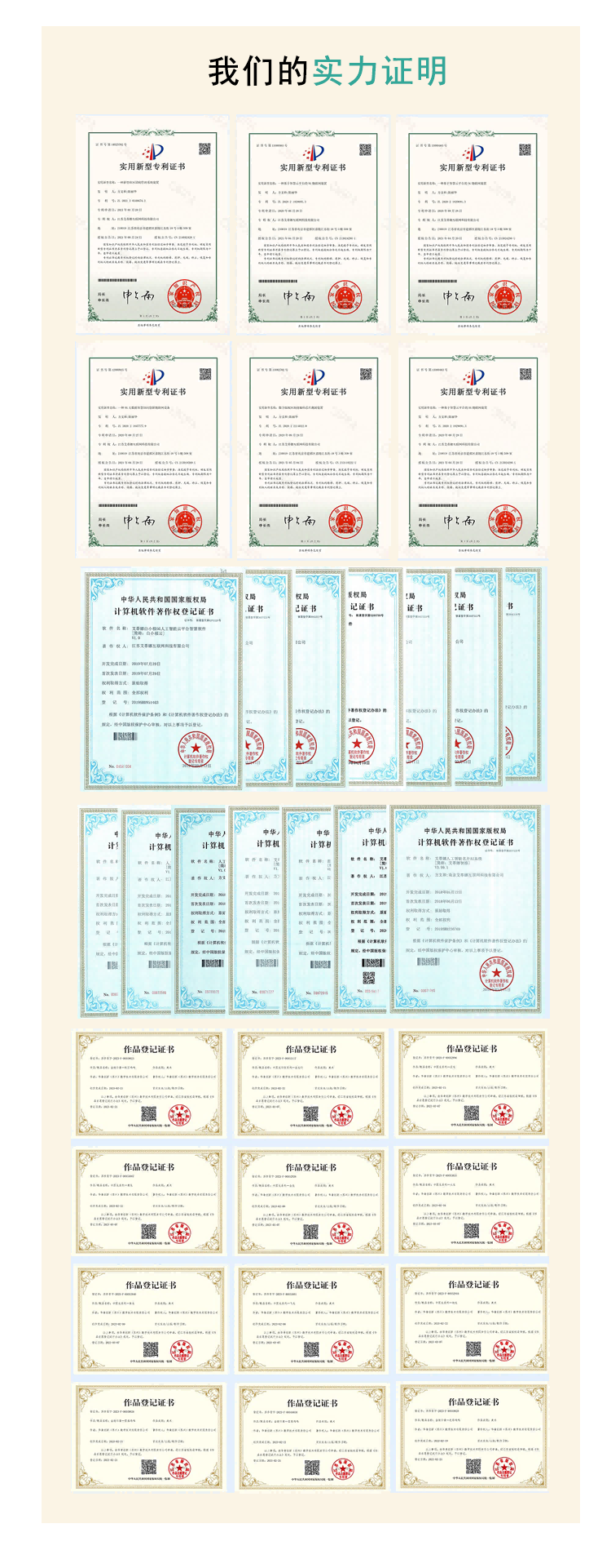 公众号绑定小程序的路径是什么