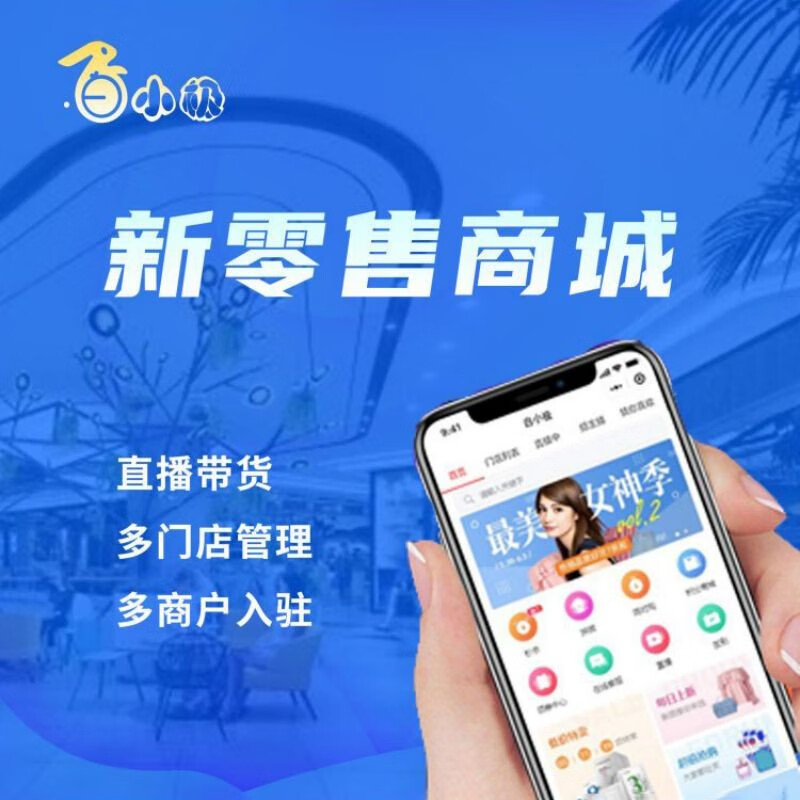 公众号绑定小程序的路径是什么