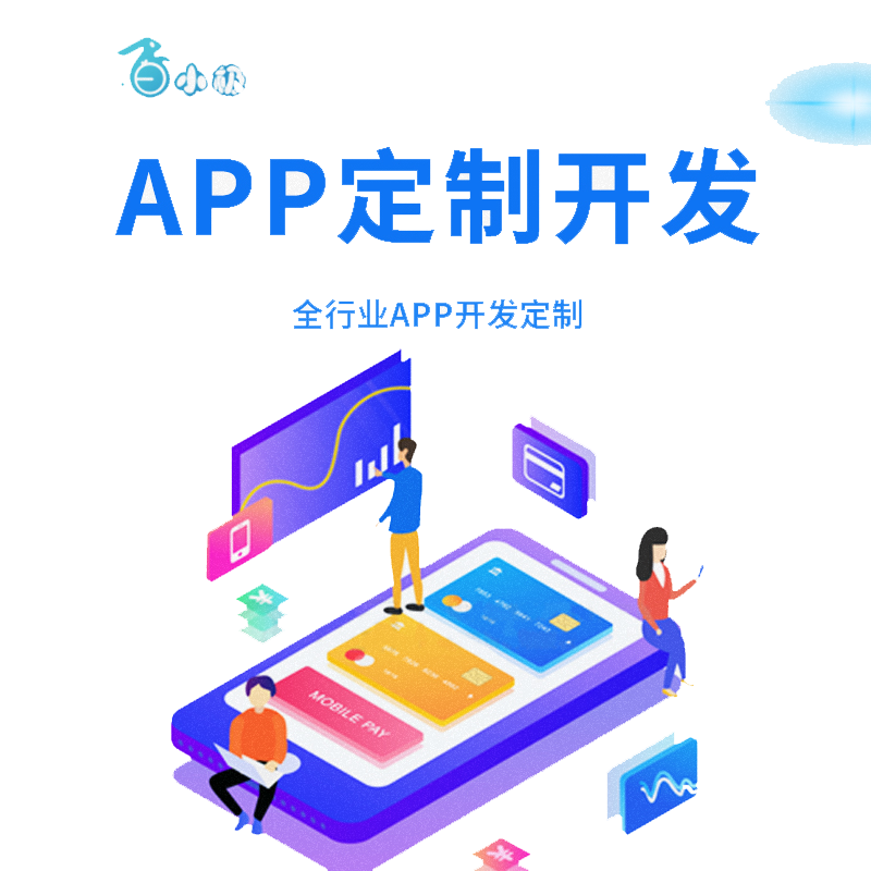 公众号文字中怎么放入小程序
